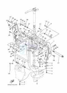 F250DETU drawing FRONT-FAIRING-BRACKET