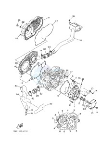 YFM350FWA GRIZZLY 350 4WD (1NSK) drawing CRANKCASE COVER 1