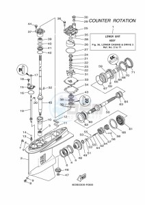 FL200C drawing PROPELLER-HOUSING-AND-TRANSMISSION-3