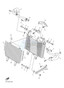 YZF-R1M 998 R3 (2KSC 2KSD) drawing OIL COOLER