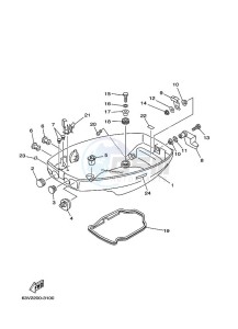 E15CMHS drawing BOTTOM-COVER