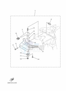 F25DMHL drawing STEERING-FRICTION