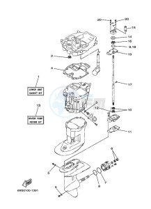 FT8DEPL drawing REPAIR-KIT-3