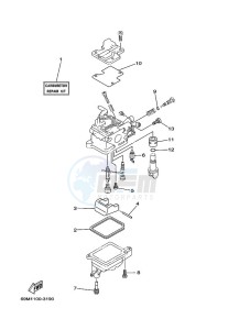 F2-5MSHE drawing REPAIR-KIT-2