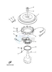 E75B drawing GENERATOR