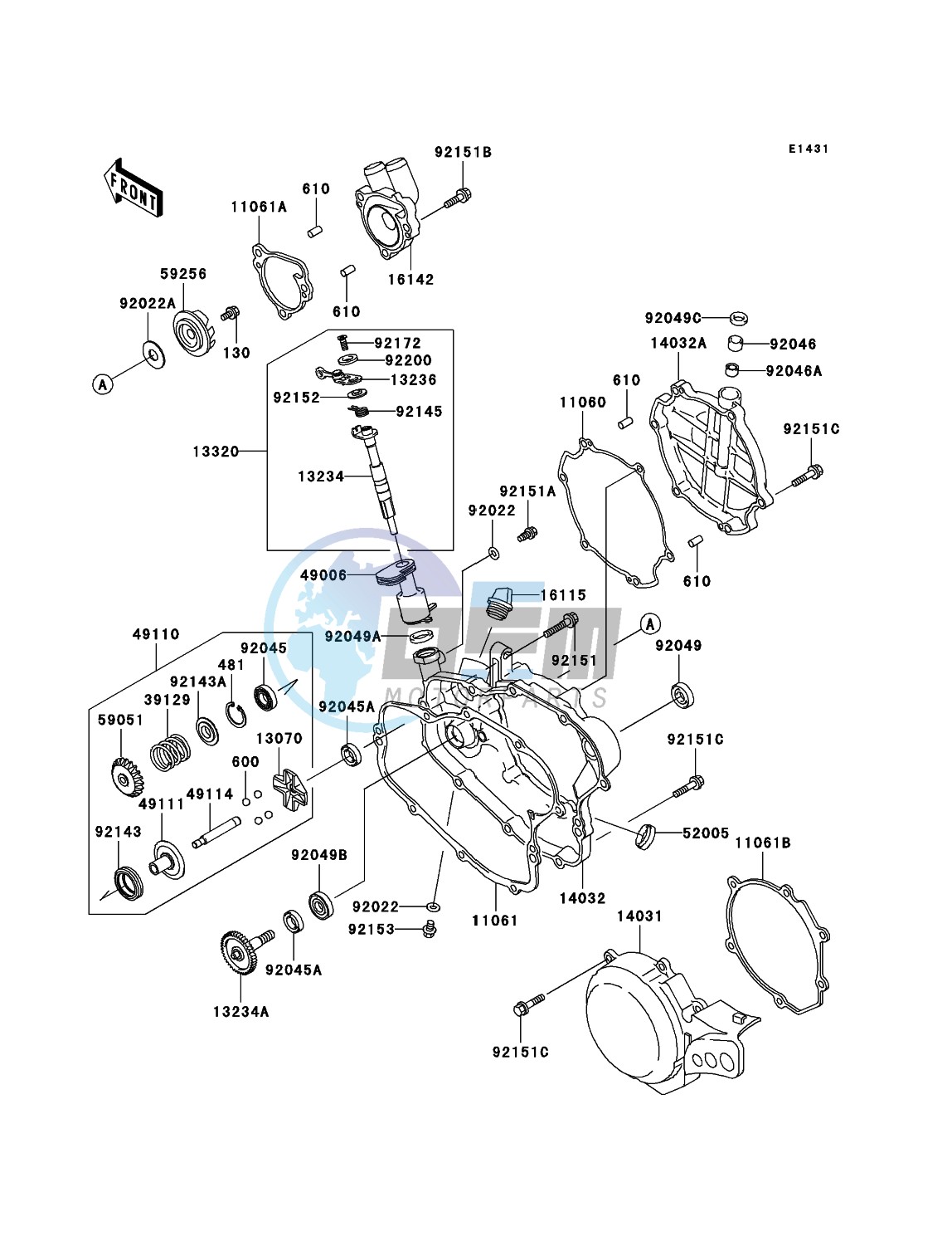 Engine Cover(s)