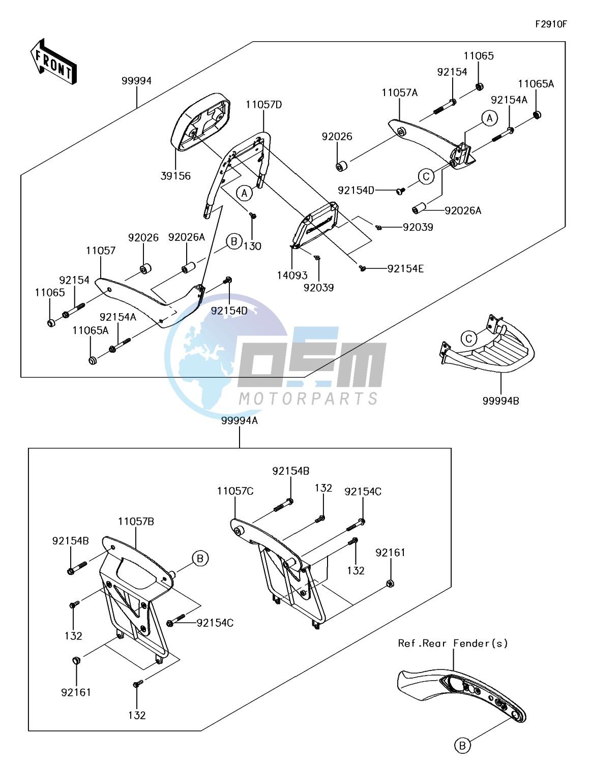 Accessory(Passenger Backrest)