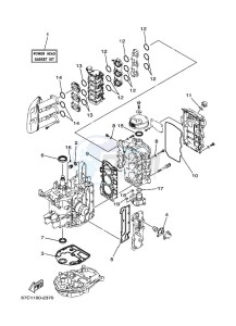 F40BETL drawing REPAIR-KIT-1