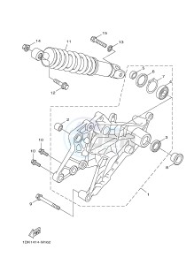 XC125R MAJESTY S (2PE1) drawing REAR ARM & SUSPENSION