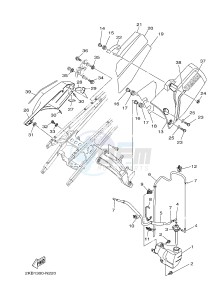 XT1200ZE SUPER TENERE ABS (2KBD 2KBE) drawing SIDE COVER