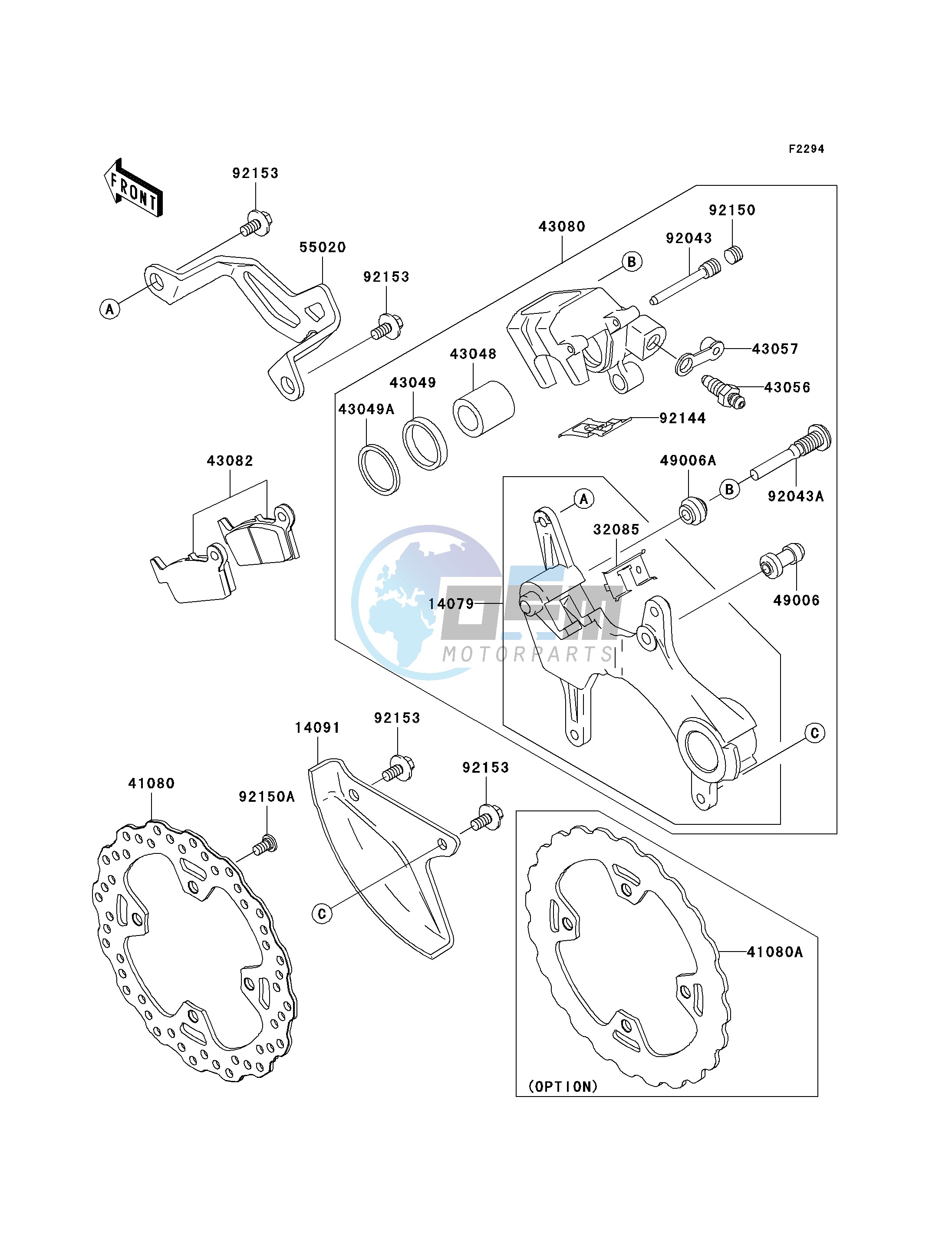 REAR BRAKE