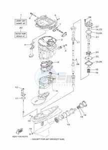 F115XB-2020 drawing REPAIR-KIT-2