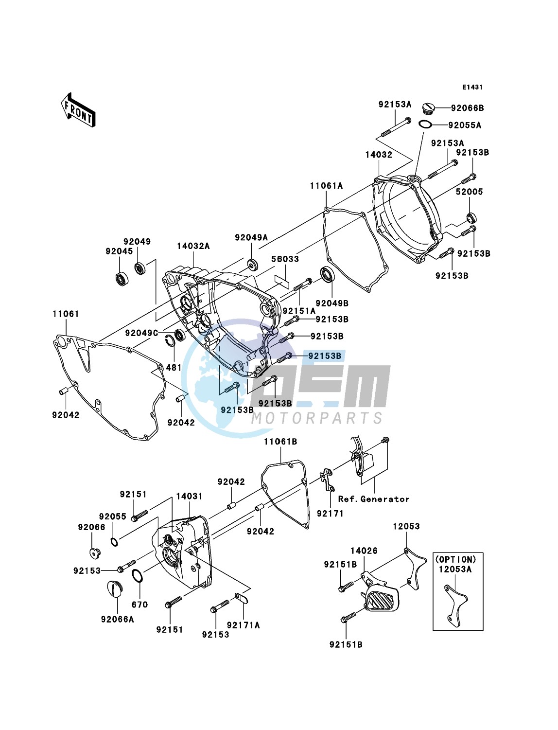 Engine Cover(s)