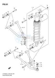 LT-R450 (E28-E33) drawing SUSPENSION ARM (LT-R450L1 E33)