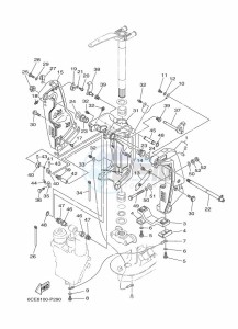 F225FETU drawing FRONT-FAIRING-BRACKET