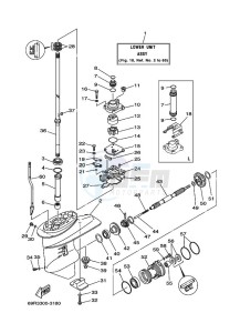 25BMHS drawing LOWER-CASING-x-DRIVE-1