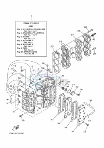 40VEOL drawing CYLINDER--CRANKCASE