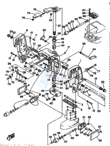 90A drawing MOUNT-1