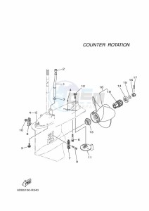 LF200LCA-2019 drawing PROPELLER-HOUSING-AND-TRANSMISSION-4