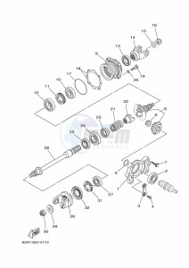 YFM450FWBD KODIAK 450 EPS (BHT5) drawing MIDDLE DRIVE GEAR