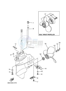 E15DMHL drawing PROPELLER-HOUSING-AND-TRANSMISSION-2