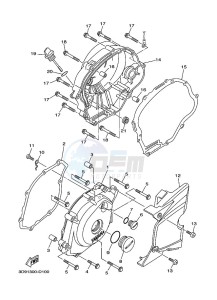 YBR125EGS (43BJ) drawing CRANKCASE COVER 1