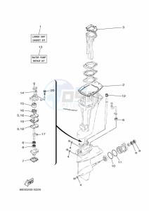 E15DMH drawing REPAIR-KIT-2