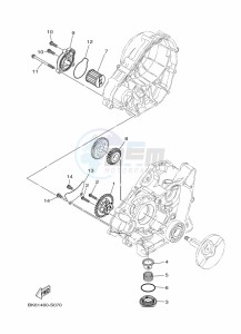 YZF125-A YZF-R125 (B5G3) drawing OIL PUMP