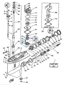 220AET drawing LOWER-CASING-x-DRIVE-1