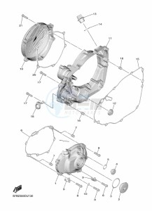 YZ250F (B7BL) drawing CRANKCASE COVER 1