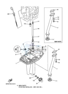 FT9-9DEX drawing OIL-PAN