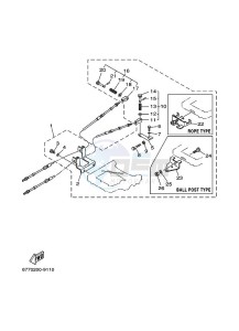 E8DMHL drawing REMOTE-CONTROL