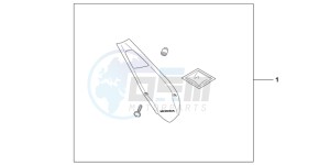 CB600FC drawing UNDERTRAY COOL WHITE