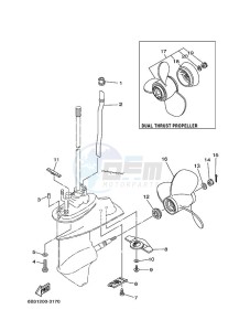 E15D drawing PROPELLER-HOUSING-AND-TRANSMISSION-2