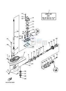 25NMHS drawing LOWER-CASING-x-DRIVE-1