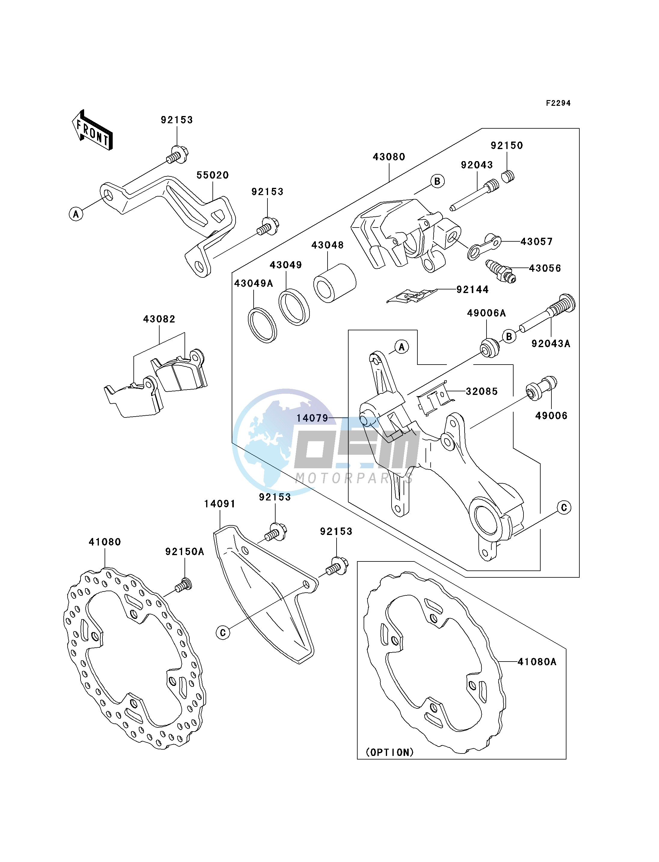 REAR BRAKE