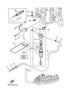 F300AETX drawing FUEL-SUPPLY-1