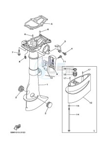 F2-5MSH drawing CASING