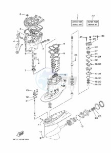 F70AETX drawing REPAIR-KIT-2