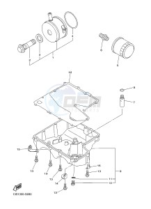 YZF-R6 600 R6 (2CXH) drawing OIL CLEANER