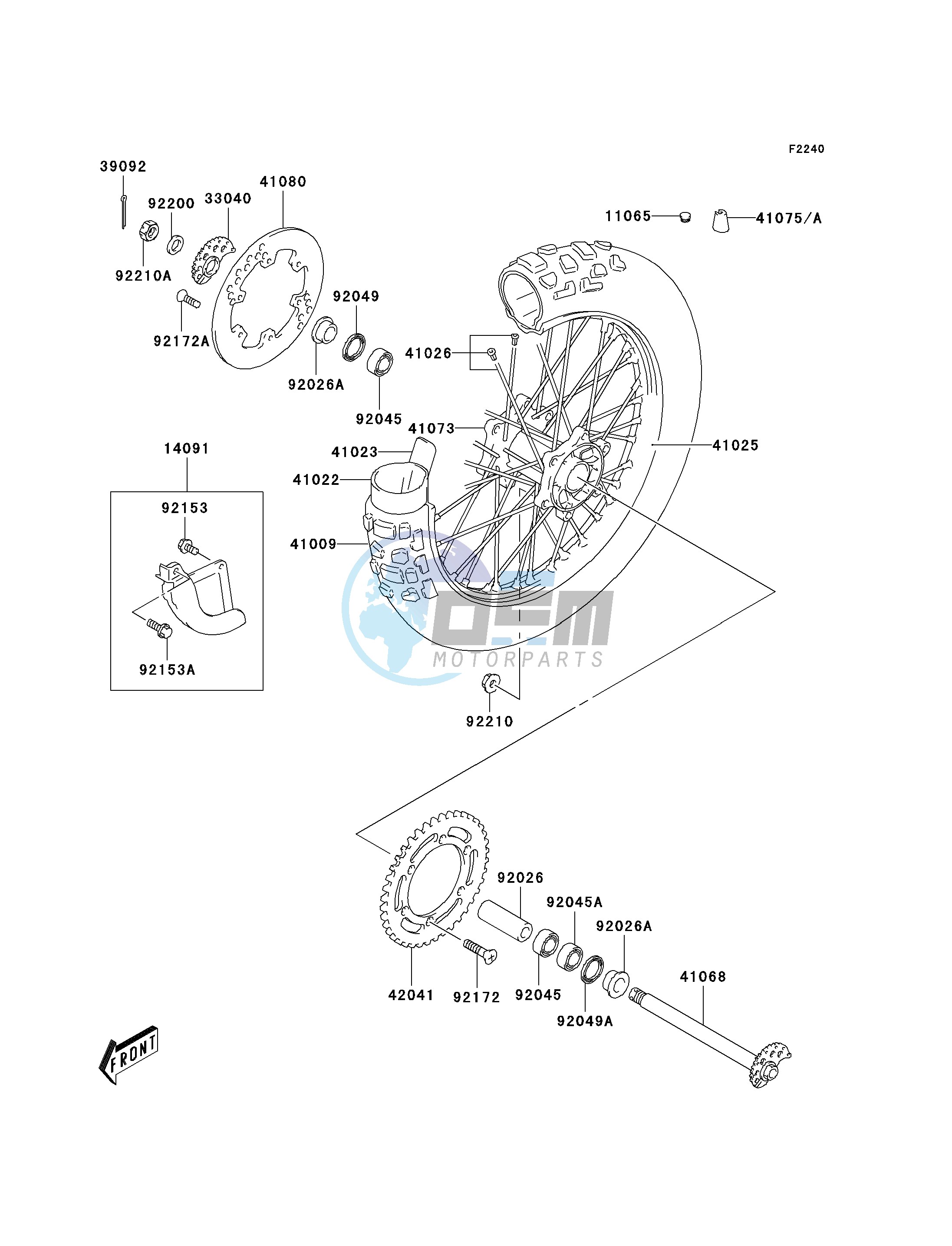 REAR HUB