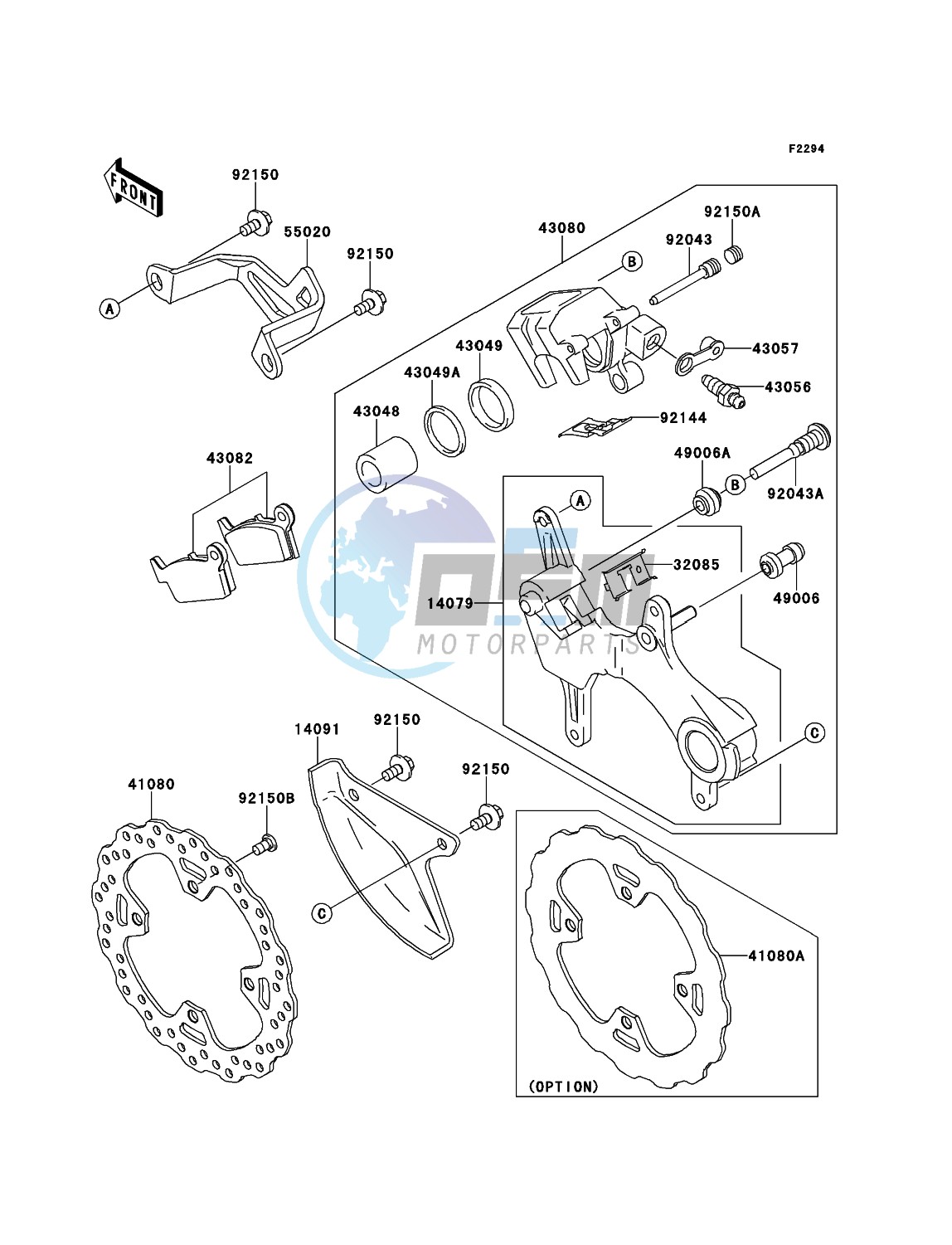 Rear Brake