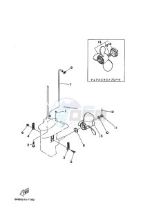 6D drawing LOWER-CASING-x-DRIVE-2