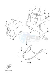 YN50FM NEO'S 4 (2CG7) drawing LEG SHIELD