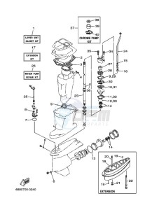 75A drawing REPAIR-KIT-2