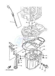 F40BETL drawing OIL-PAN