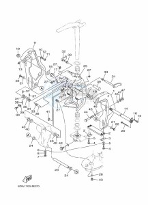 F200GETX drawing FRONT-FAIRING-BRACKET