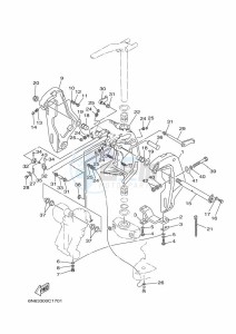 150AETX drawing FRONT-FAIRING-BRACKET