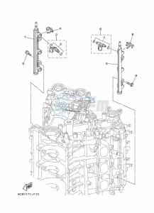 F300BET1X drawing THROTTLE-BODY-2