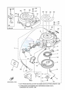 F20MSH-2010 drawing KICK-STARTER